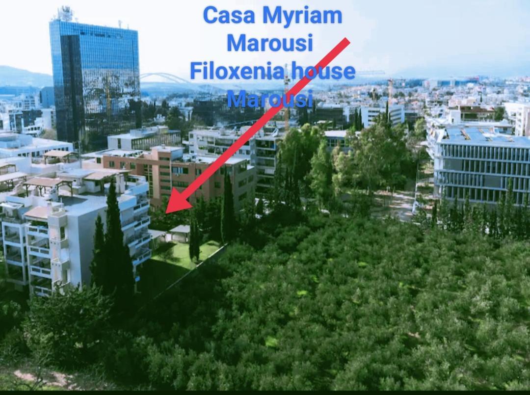Filoxenia House Marousi -Private Parking- Apartment Atena Exterior foto